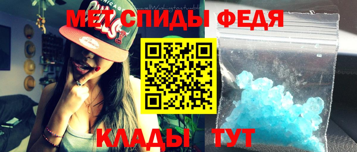 Amphetamine  Вход с VPN  Кимовск  АМФЕТАМИН Розовый 