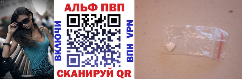 OMG зеркало darknet официальный сайт А ПВП СК Кимовск