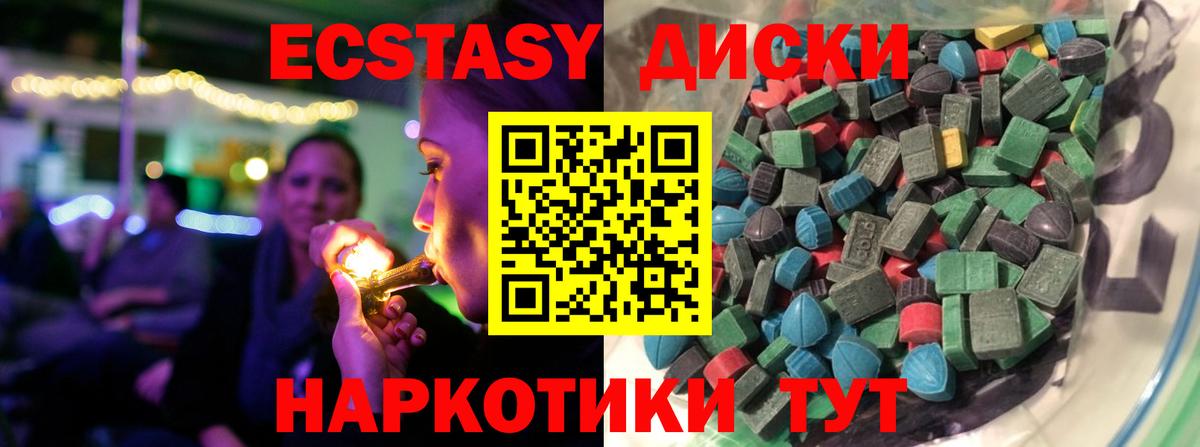 A-PVP Кимовск