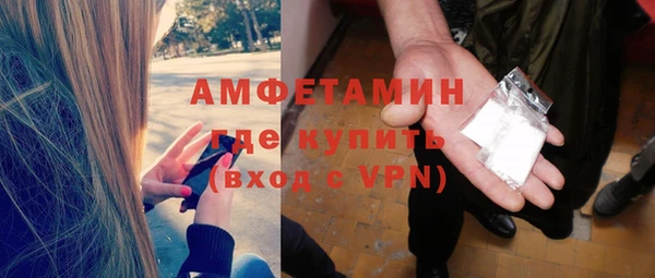 гашиш Ладушкин