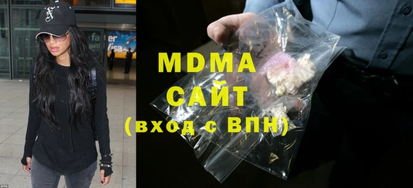 метадон Лиски