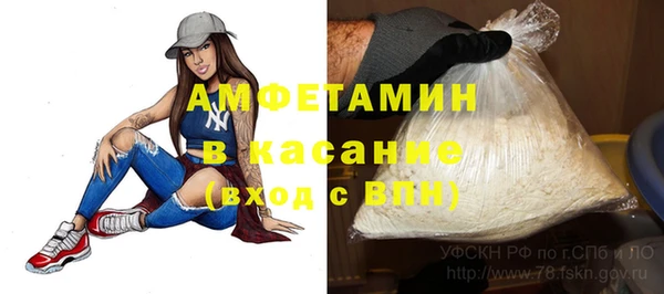 гашишное масло Лагань