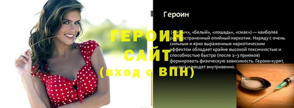 гашишное масло Лагань