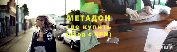 гашиш Ладушкин