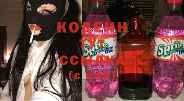 гашиш Ладушкин
