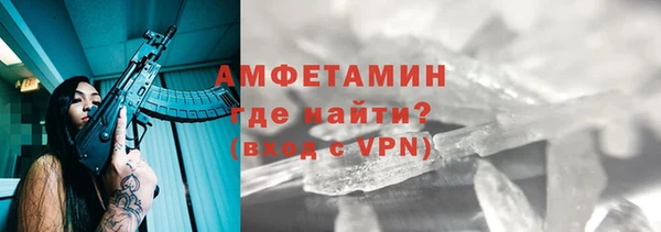 гашиш Ладушкин