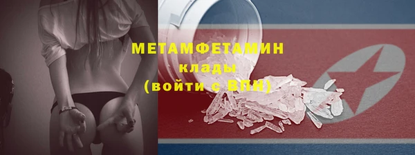 гашиш Ладушкин