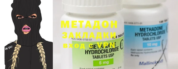 гашиш Ладушкин