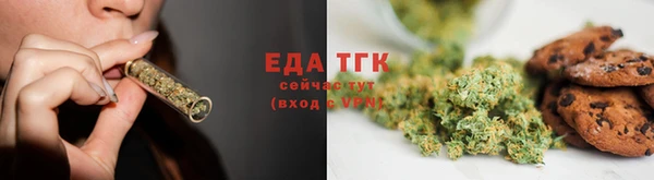 синтетический гашиш Липки