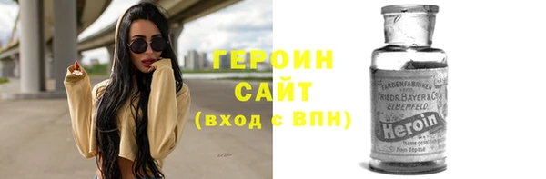 кокаин перу Кукмор