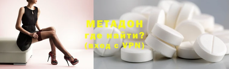 гашишное масло Лагань