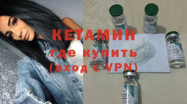 гашишное масло Лагань