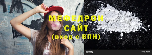 гашиш Куйбышев