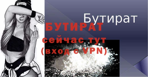 гашиш Куйбышев