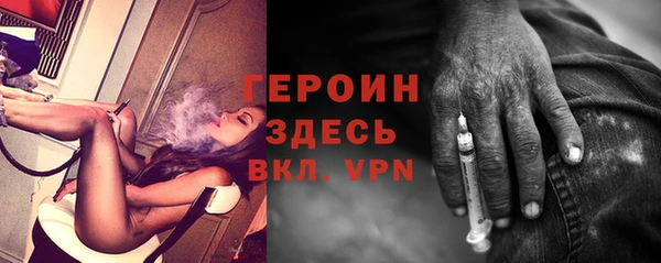 гашиш Ладушкин