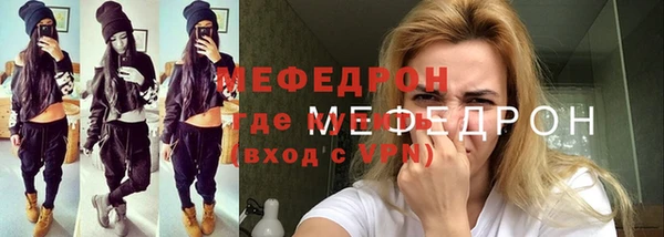дурь Кулебаки