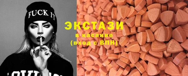 дурь Кулебаки
