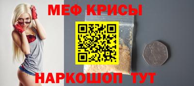 героин Балашиха