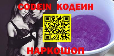 а пвп мука Балаково