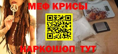 герыч Балаково