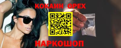 герыч Балаково