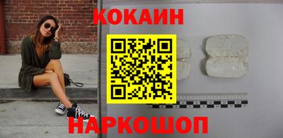 а пвп мука Балаково