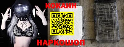 героин Балашиха