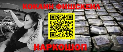 героин Балашиха