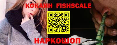 герыч Балаково