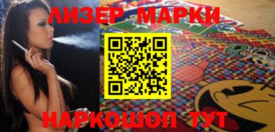 герыч Балаково
