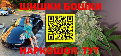 герыч Балаково