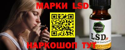 герыч Балаково