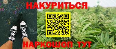героин Балашиха