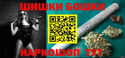герыч Балаково