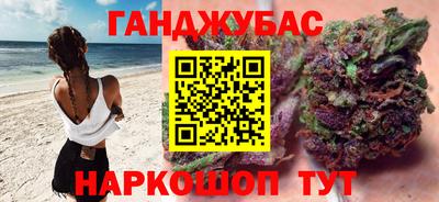 героин Балашиха