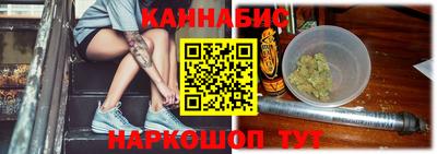 а пвп мука Балаково