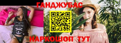героин Балашиха