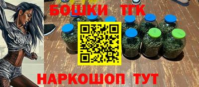 герыч Балаково