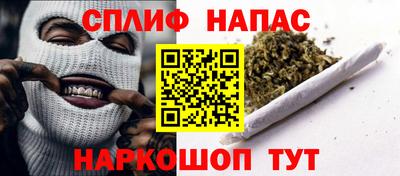 герыч Балаково