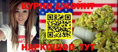 а пвп мука Балаково