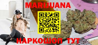 героин Балашиха