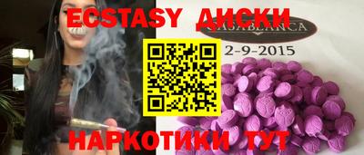 героин Балашиха