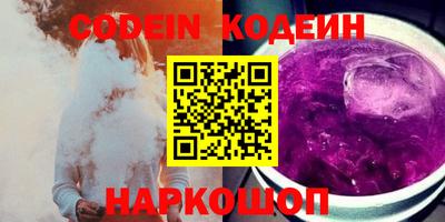 герыч Балаково