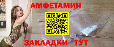 а пвп мука Балаково