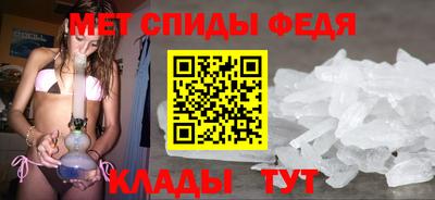 шишки Балашиха