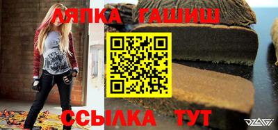 а пвп мука Балаково