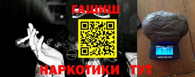 а пвп мука Балаково