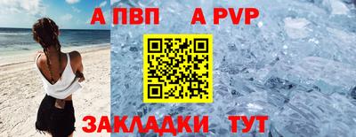 героин Балашиха