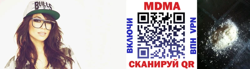 kraken рабочий сайт  Кимовск  МДМА VHQ 