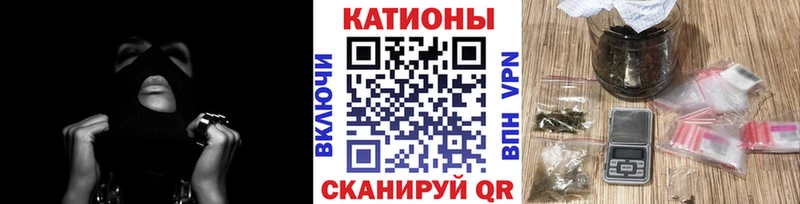 Меф мука Кимовск